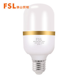 FSL 佛山照明 佛山照明（FSL）LED灯泡节能灯具球泡大功率光源E27螺口20W白光6500K炫风系列（量大定制）