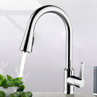 KOHLER 科勒 韬立系列 K-21366T-4-CP 抽拉式厨房龙头