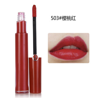 GIORGIO ARMANI beauty 阿玛尼彩妆 臻致丝绒哑光唇釉 #503樱桃红 6.5ml