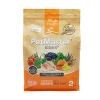 PetMaster 佩玛思特 三文鱼欧米伽3全犬成犬狗粮 2kg