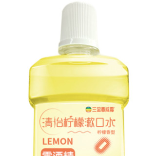 三金 西瓜霜清怡柠檬零酒精漱口水 500ml