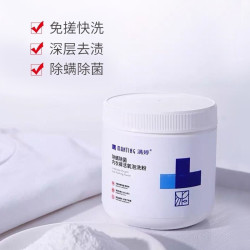 MANTING 满婷 满婷（MANTING）除螨除菌内衣裤衣物活氧泡洗粉 350g*1盒