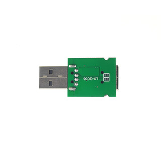 Qualcomm 高通 5V USB接口 诱骗器 绿色