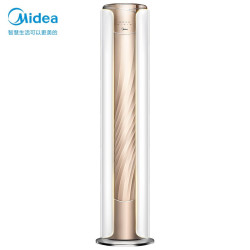 限地区midea美的舒适星kfr72lwwysn8a13匹变频冷暖立柜式空调