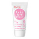 CHUCHU BABY 啾啾 婴儿物理防晒霜 SPF30 PA++ 50g