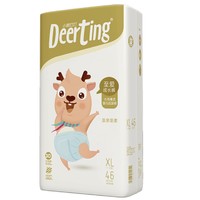 Deerting 小鹿叮叮 至爱成长裤 XL46片 2包装