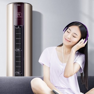 Haier 海尔 致樽系列 KFR-72LW/07UDP21AU1 新二级能效 立柜式空调 3匹