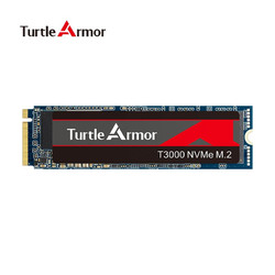Turtle Armor 龟甲 龟甲（Turtle Armor）1TB SSD固态硬盘 M.2（NVMe PCle）T3000系列