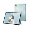 Gudou 咕豆 iPad Pro 2020款 硅胶平板保护壳 迷雾蓝