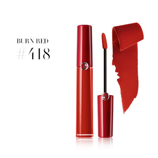 GIORGIO ARMANI beauty 阿玛尼彩妆 臻致丝绒哑光唇釉 #418BURN RED 6.5ml