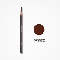 shu uemura 植村秀 经典系列 砍刀眉笔 #06深棕色 4g