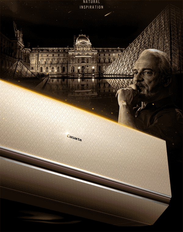 casarte 卡萨帝 天悦系列 cas356aba(81)u1 壁挂式空调