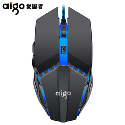 aigo 爱国者 q62c 有线鼠标