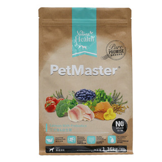 PetMaster 佩玛思特 三文鱼益生菌肠道消化全犬成犬狗粮 1.36kg