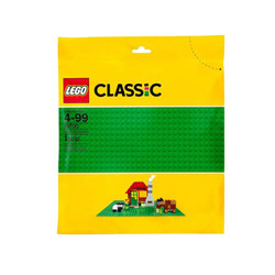 LEGO 乐高 LEGO 乐高 Classic经典系列 10700 绿色底板(26cmx30cmx0.3cm)