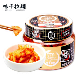 ajisenramen味千拉面味千自制甘辛萝卜泡菜500g开胃菜下饭菜咸菜韩式