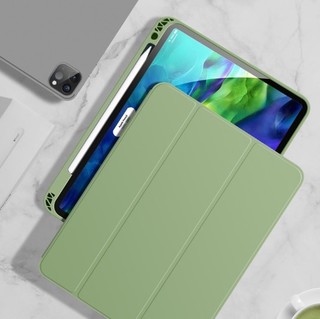 Gudou 咕豆 iPad Pro 2020款 硅胶平板保护壳 抹茶绿