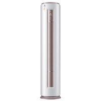 Midea 美的 智行系列 KFR-72LW/DY-YA400(D3) 三级能效 立柜式空调 3匹