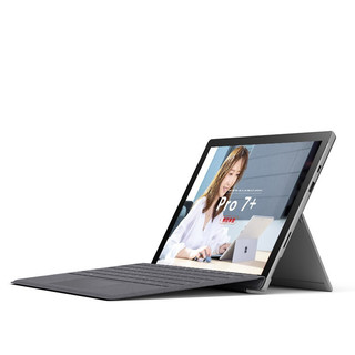 Microsoft 微软 Surface Pro 7+ 商用版 12.3英寸 Windows 10平板电脑（2736×1824、酷睿i7-1165G7、核芯显卡、16GB、256GB SSD、WiFi版、亮铂金）