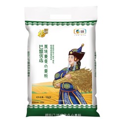 福临门 巴盟麦香小麦粉   10kg