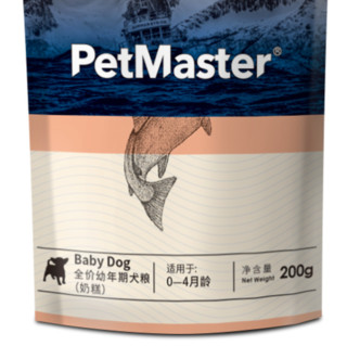 PetMaster 佩玛思特 冰川鳕鱼沙丁鱼幼犬奶糕