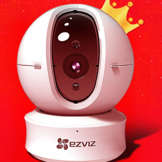 EZVIZ 萤石 CP1 3MP智能监控摄像头 300万像素 红外 白色