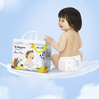babycare Air pro拉拉裤 XL30