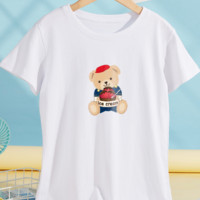 【纯棉】男童短袖t恤2021夏季新品运动舒适儿童t恤个性童装 150 白色