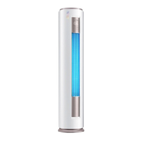 Midea 美的 智行系列 KFR-51LW/BP3DN8Y-YH200(B1) 新一级能效 立柜式空调 2匹