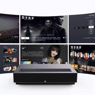 Formovie 峰米 4K Cinema Pro 激光电视 含100英寸黑栅软幕
