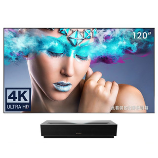 Formovie 峰米 4K Cinema Pro 激光电视 含100英寸黑栅软幕