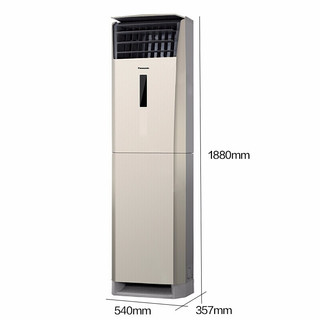 Panasonic 松下 JE系列 新三级能效 立柜式空调
