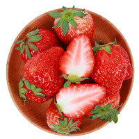 京觅 京鲜生 丹东99红颜奶油草莓 500g礼盒装 单果18g+ 新鲜水果礼盒