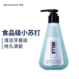 尊蓝小蓝瓶小苏打清新净亮牙膏清洁口腔去除牙渍牙黄牙垢除口臭清新口气呵护牙龈男女按压式牙膏210g 报价价格评测怎么样