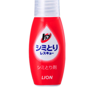 LION 狮王 洁白物语系列 衣物去渍笔 17ml