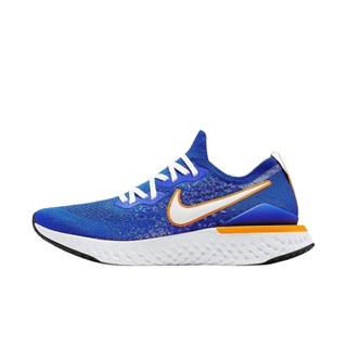 NIKE 耐克 Epic React Flyknit 2 男子跑鞋 CJ5228