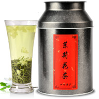 川盟 茉莉花茶 250g