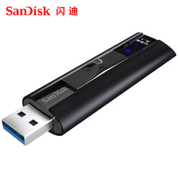 SanDisk 闪迪 高速USB3.2 固态U盘