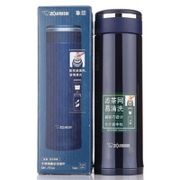 ZOJIRUSHI 象印 SM-JTE46AD 保温杯 460ml 深蓝色