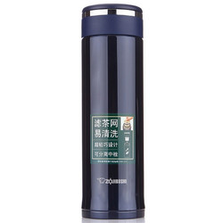 ZOJIRUSHI 象印 SM-JTE46 保温杯 460ml