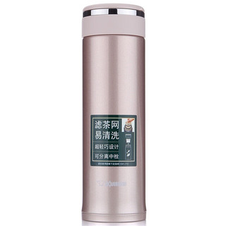 ZOJIRUSHI 象印 SM-JTE46 保温杯 460ml