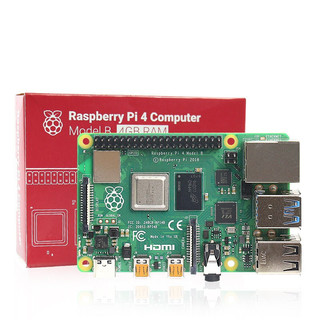 MAKEBIT 树莓派4B Raspberry Pi 4代B型开发板 Python编程套件 基础套餐 2G