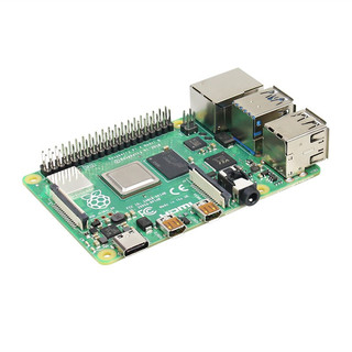 MAKEBIT 树莓派4B Raspberry Pi 4代B型开发板 Python编程套件 基础套餐 2G