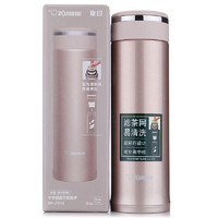 ZOJIRUSHI 象印 SM-JTE46PX 保温杯 460ml 香槟色