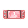 Nintendo 任天堂 NS主机Switch Lite mini NSL掌上便携游戏机 珊瑚粉