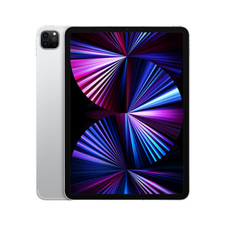 Apple 苹果 iPad Pro 2021款 12.9英寸 平板电脑 (2732*2048dpi、M1、256GB、5G版、银色、MHRJ3CH/A)