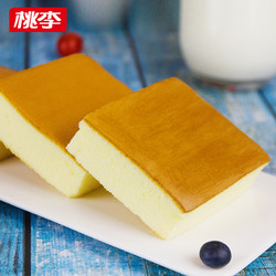 桃李纯蛋糕720g早餐零食品营养厚切大块鸡蛋糕点心代餐饱腹软面包