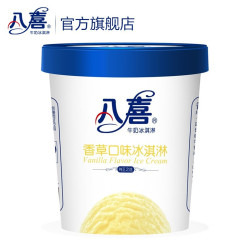 BAXY 八喜 冰淇淋 550g
