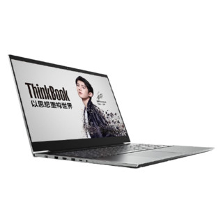 ThinkPad 思考本 ThinkBook 15p 15.6英寸 轻薄本 灰色(酷睿i5-10300H、GTX 1650 4G、16GB、512GB SSD、1080P、60Hz、20V30001CD)