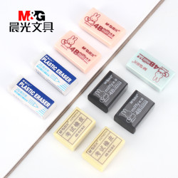 M&G 晨光 AXPNO787 橡皮擦 花色 12个组合装
